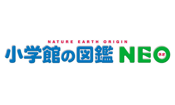 小学館