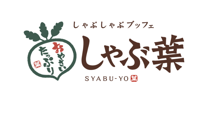 すかいらーくホールディングス（しゃぶ葉）